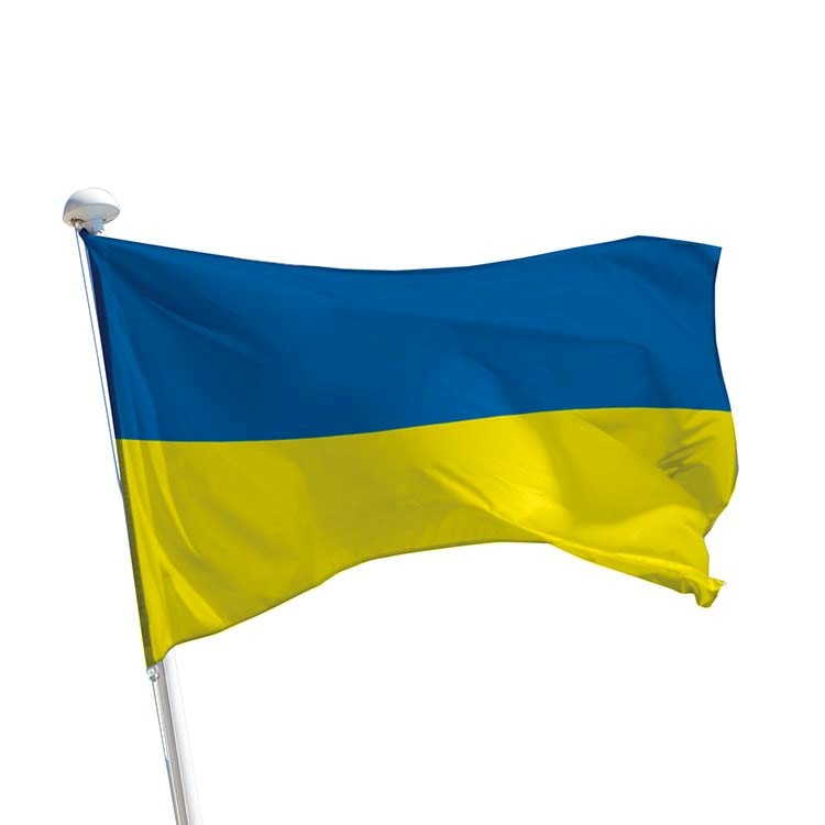 Drapeau Ukraine